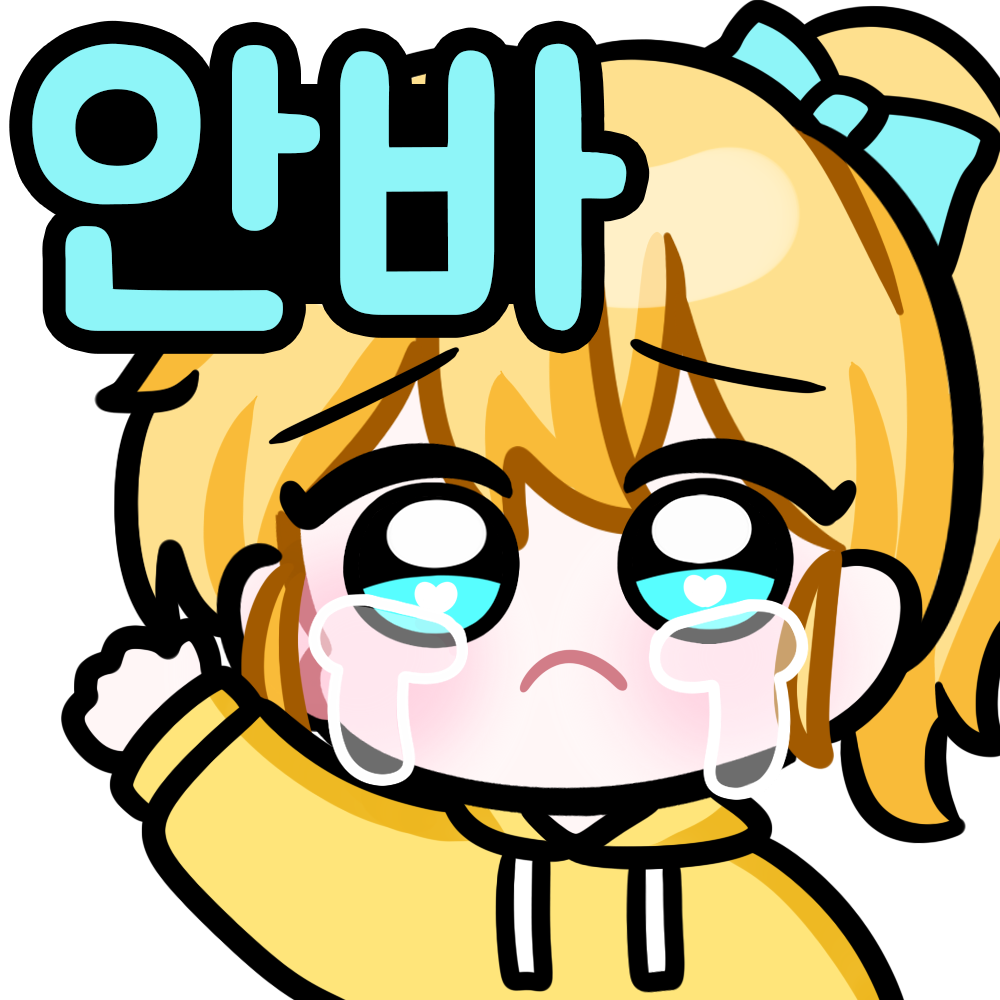 그림티콘 작업 샘플 1