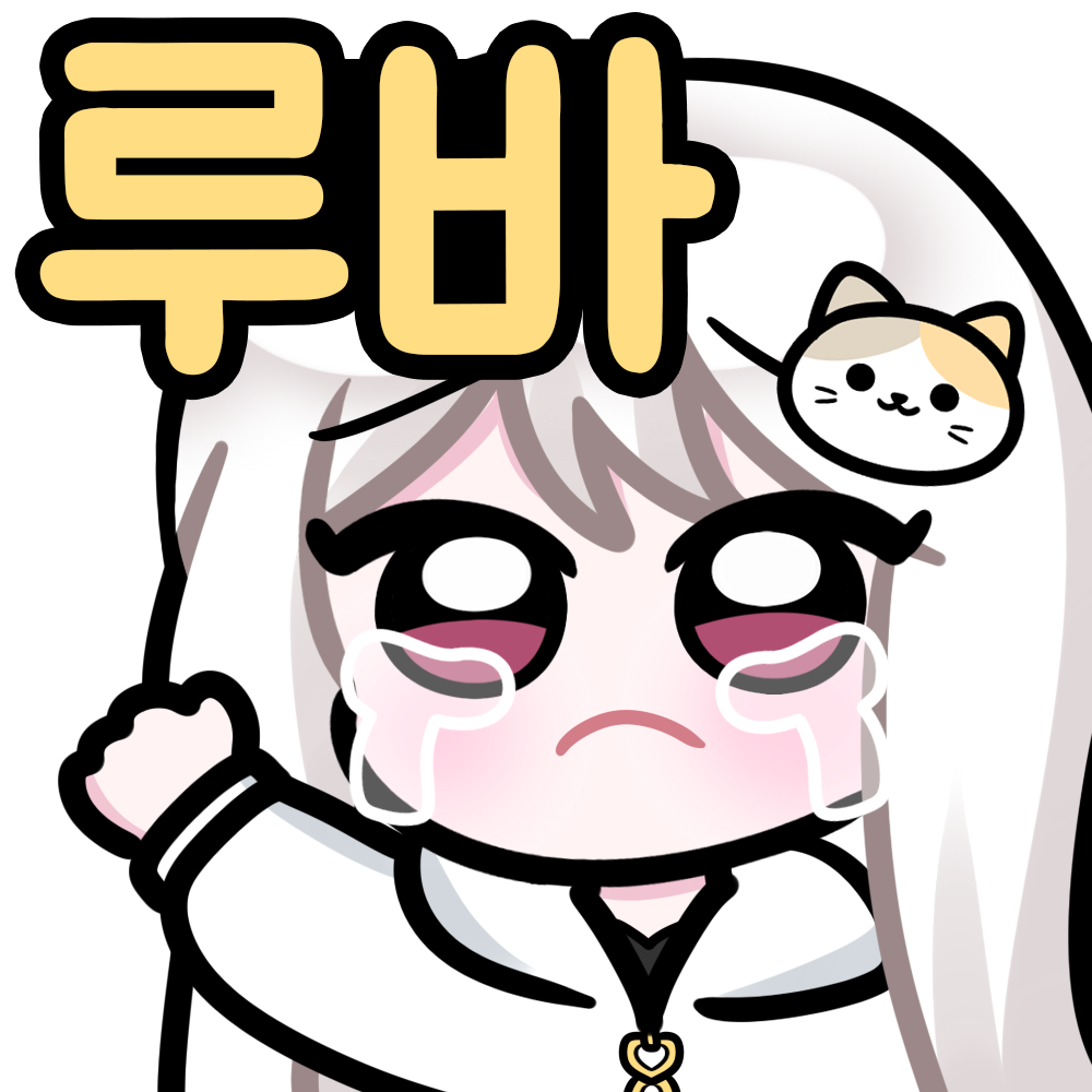 그림티콘 작업 샘플 3
