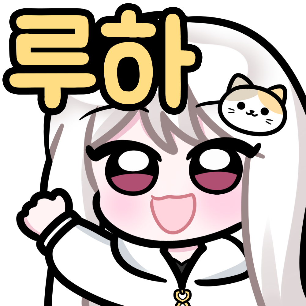 그림티콘 작업 샘플 4