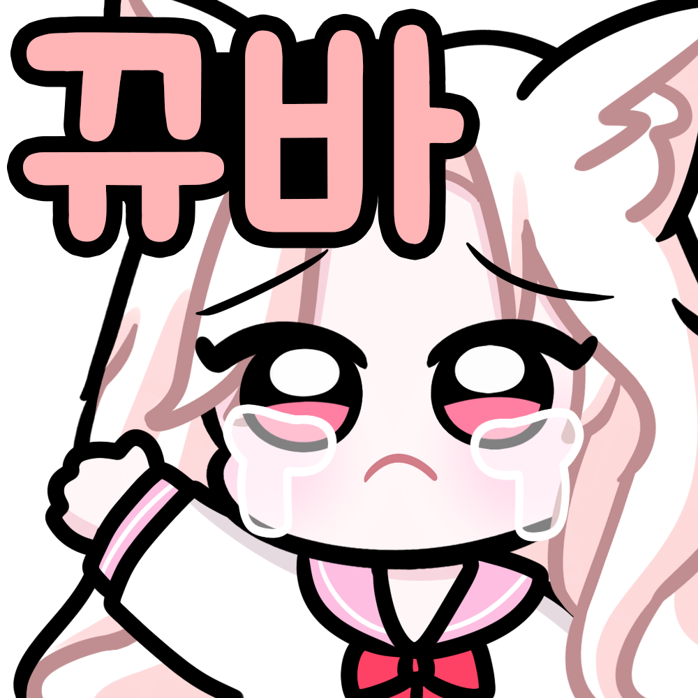 그림티콘 작업 샘플 5