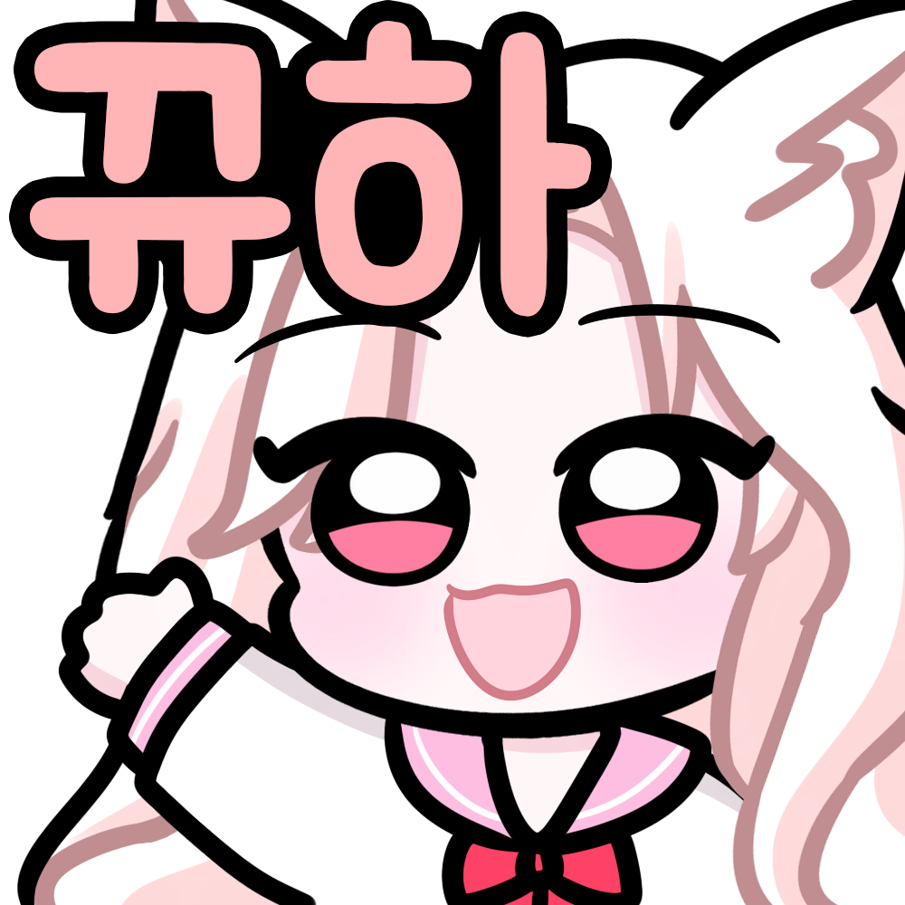 그림티콘 작업 샘플 6