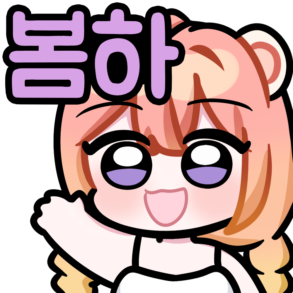그림티콘 작업 샘플 9