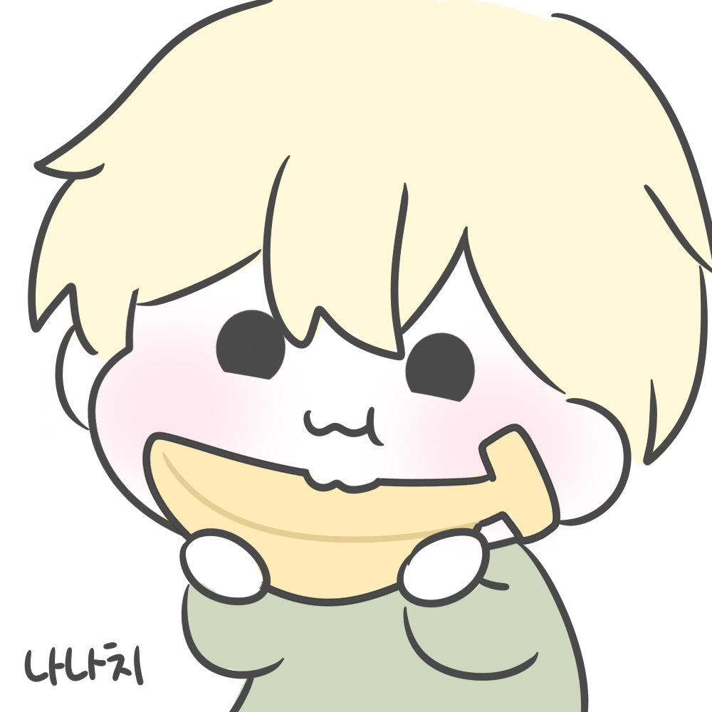 짤타입 작업 샘플 1