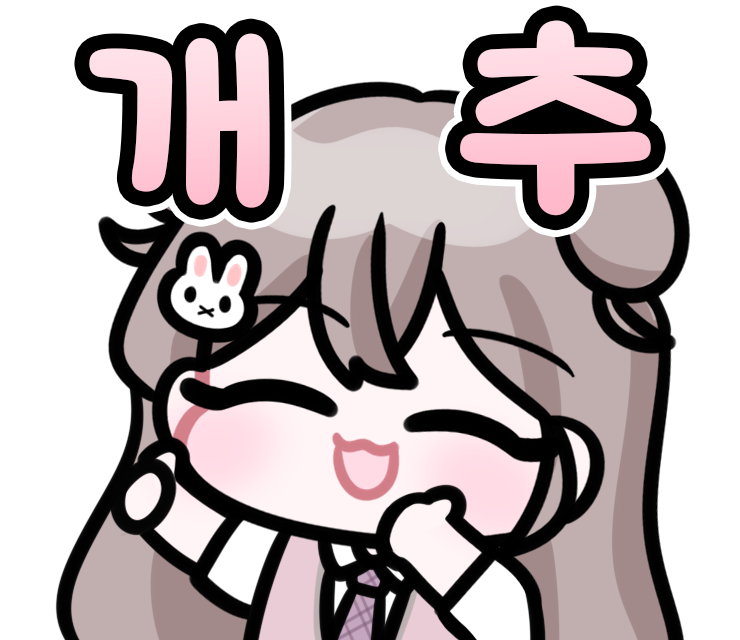 OGQ 작업 샘플 4