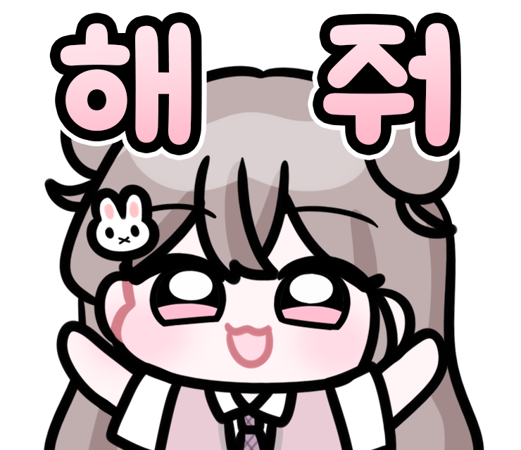 OGQ 작업 샘플 7