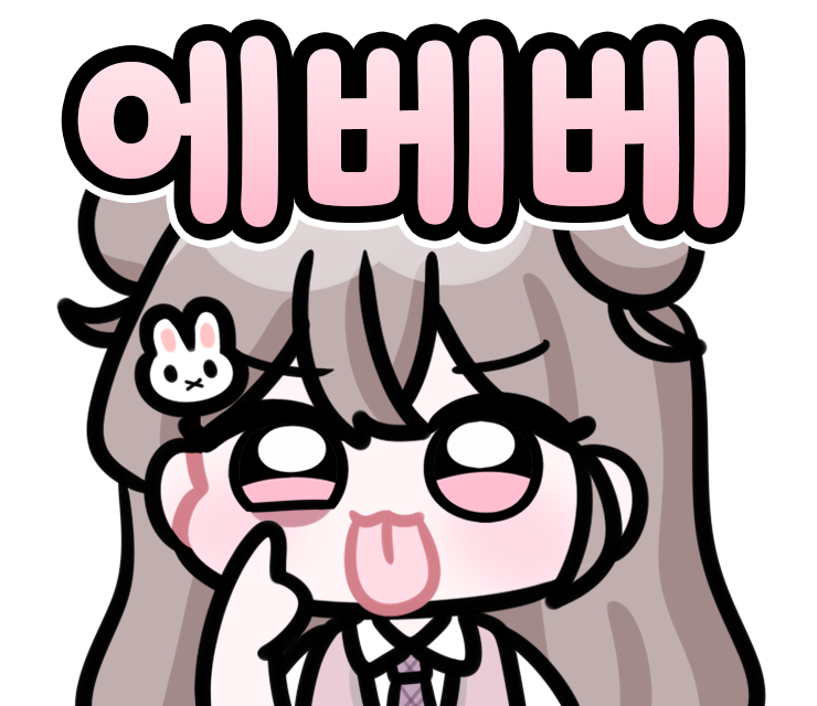 OGQ 작업 샘플 10