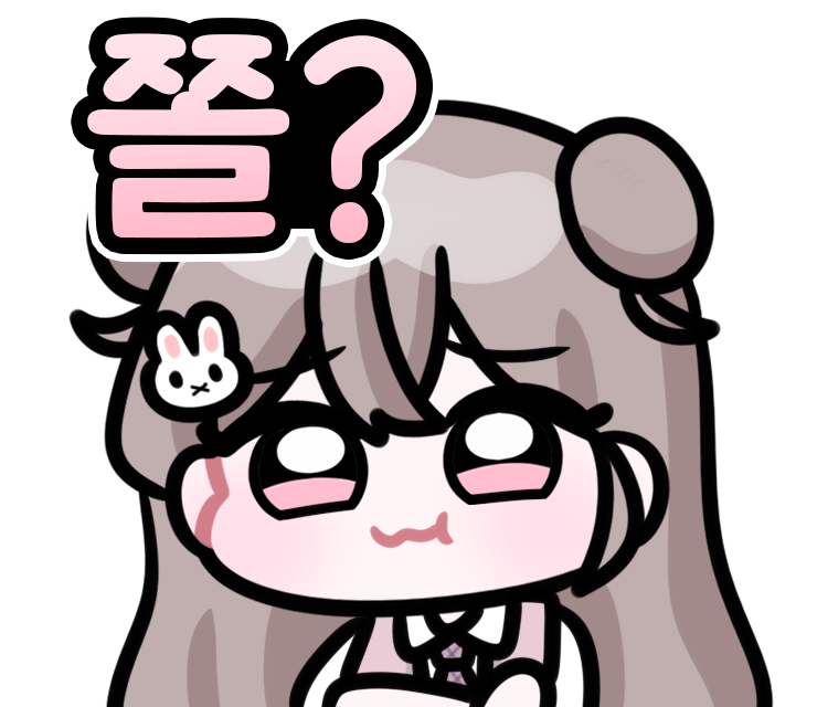 OGQ 작업 샘플 11