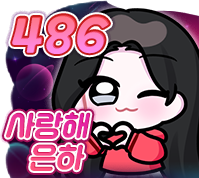 시그니처풍선 작업 샘플 7