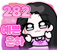 시그니처풍선 작업 샘플 8