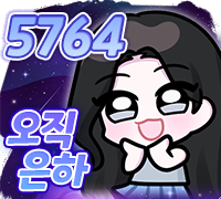 시그니처풍선 작업 샘플 9