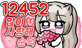 시그니처풍선 작업 샘플 6