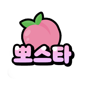 하단배너 작업 샘플 4
