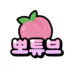 하단배너 작업 샘플 5
