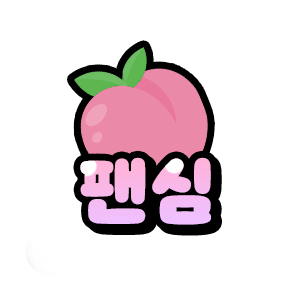 하단배너 작업 샘플 6