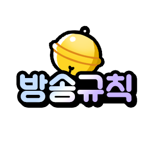 하단배너 작업 샘플 8