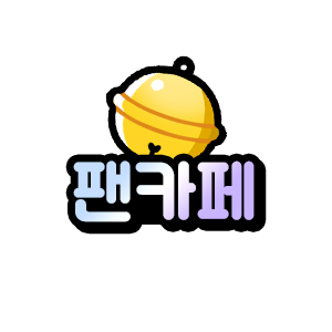 하단배너 작업 샘플 9